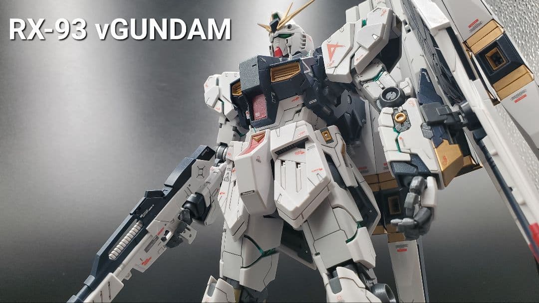 MG νガンダム　Ver.Ka