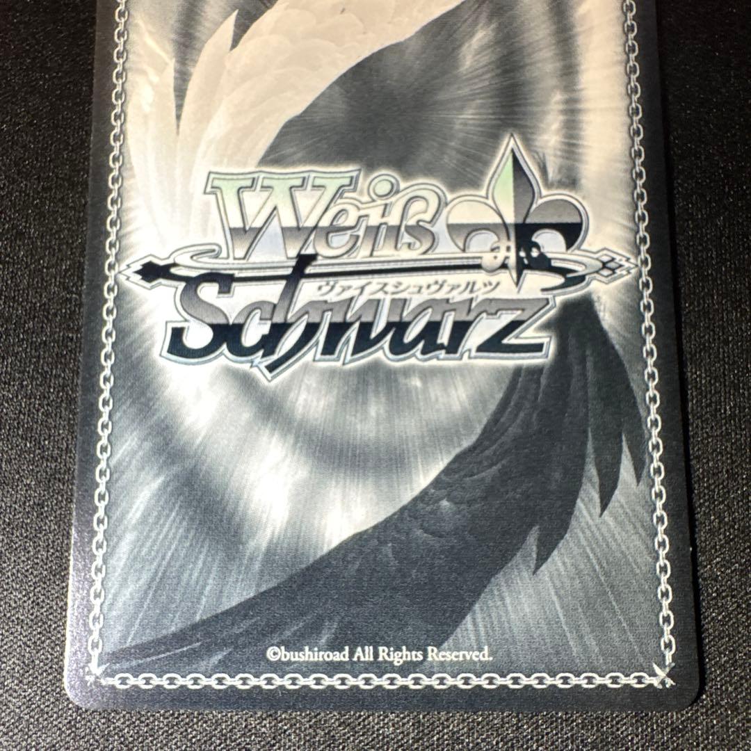 セピアカラフル　菊地 真　SP　サイン　ヴァイスシュヴァルツ