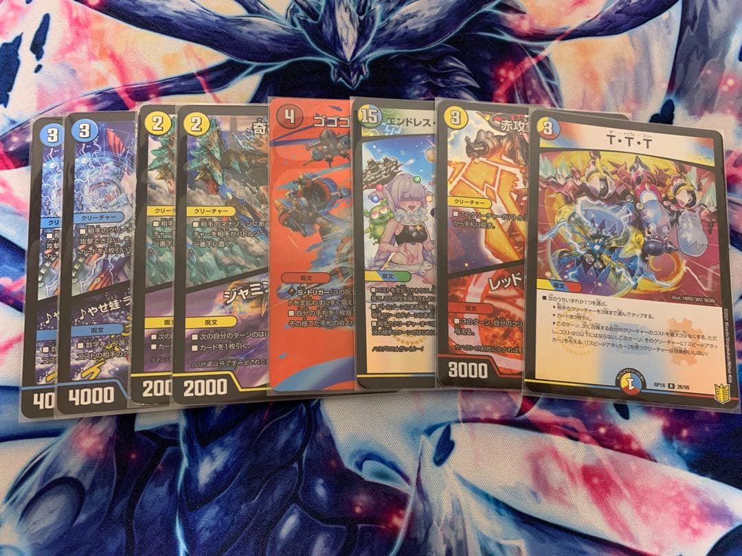 ラッカゴスペル　デッキ　パーツ、スリーブ付き