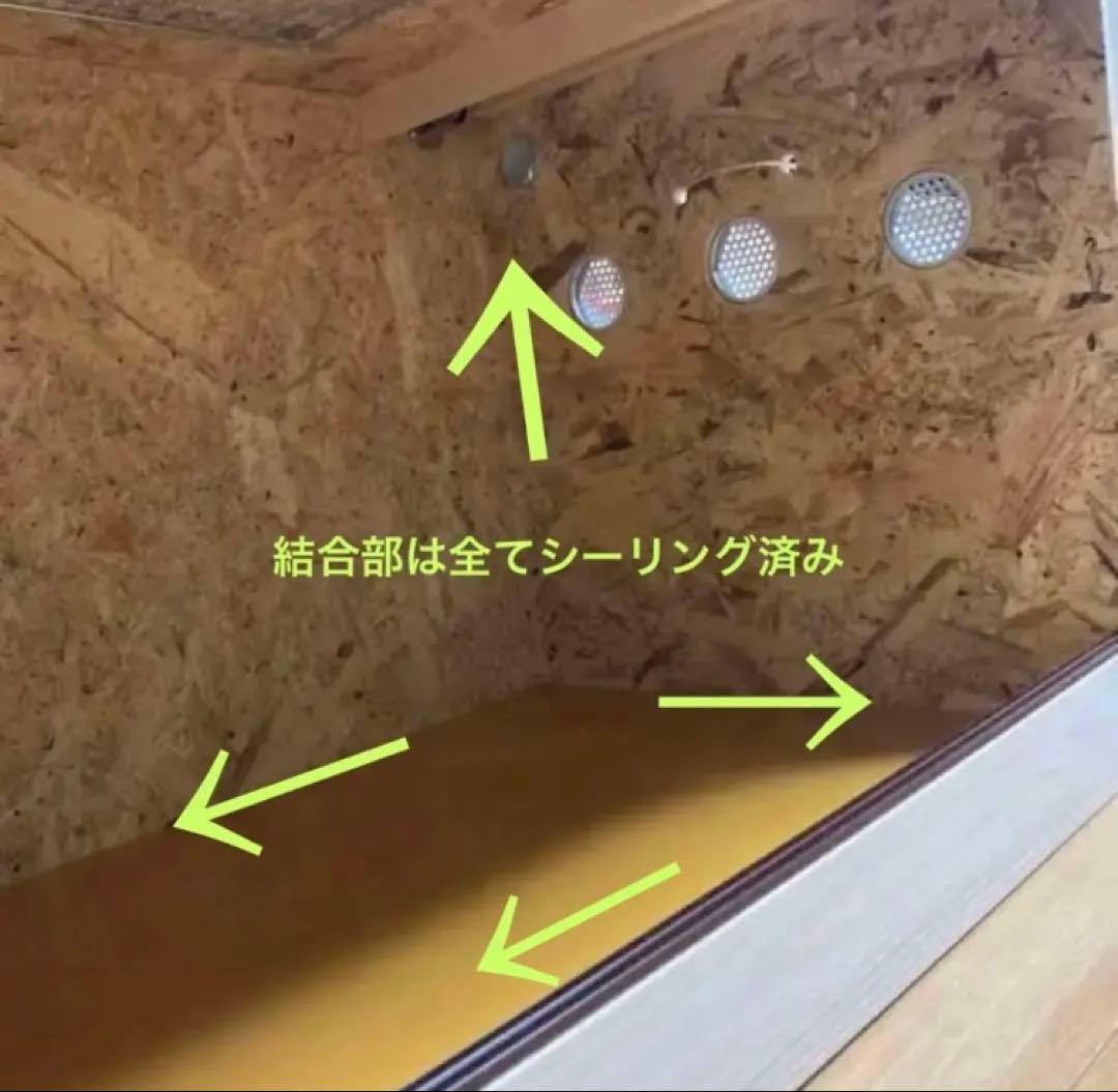 □90サイズ爬虫類ゲージ、爬虫類ケージ、リクガメ、フトアゴ、etc