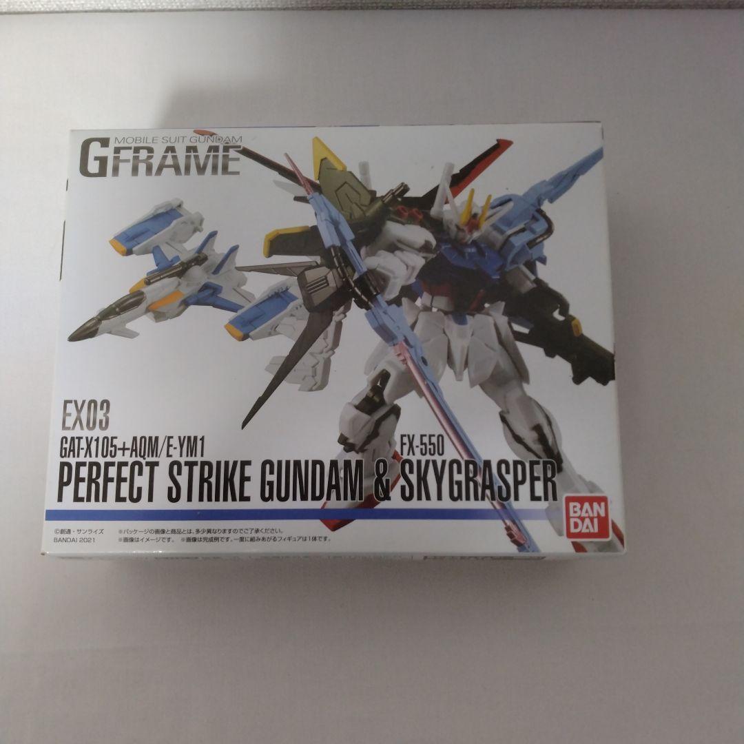【新品 未開封】Gフレーム詰め合わせ　ガンダムSEED