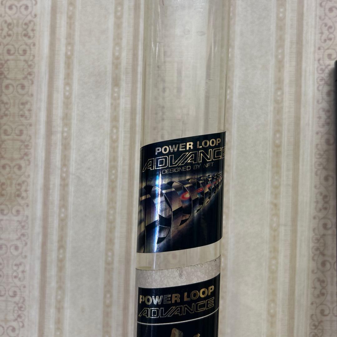 た？POWER LOOP ADVANCE 水波　こい竿　硬調　21 振出竿