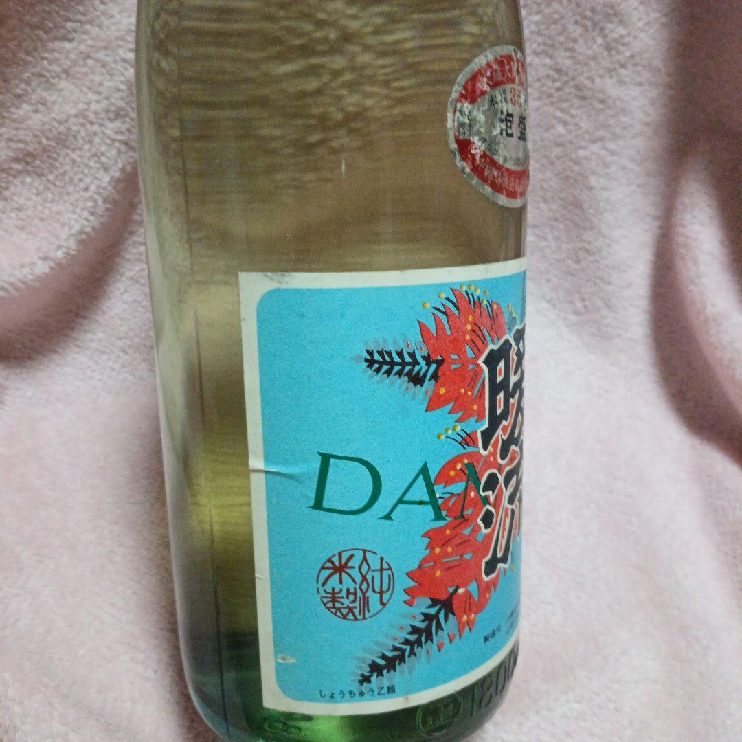 泡盛　暖流　神村酒造　35度　1.8L 50年位前製造　オーク樽貯蔵酒