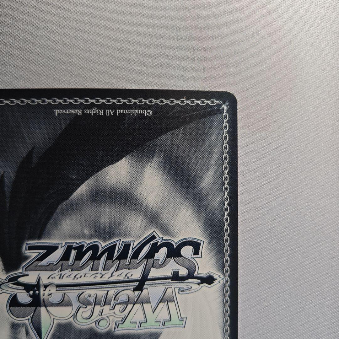 Happy 17th Anniversary!![水面下]　上位賞