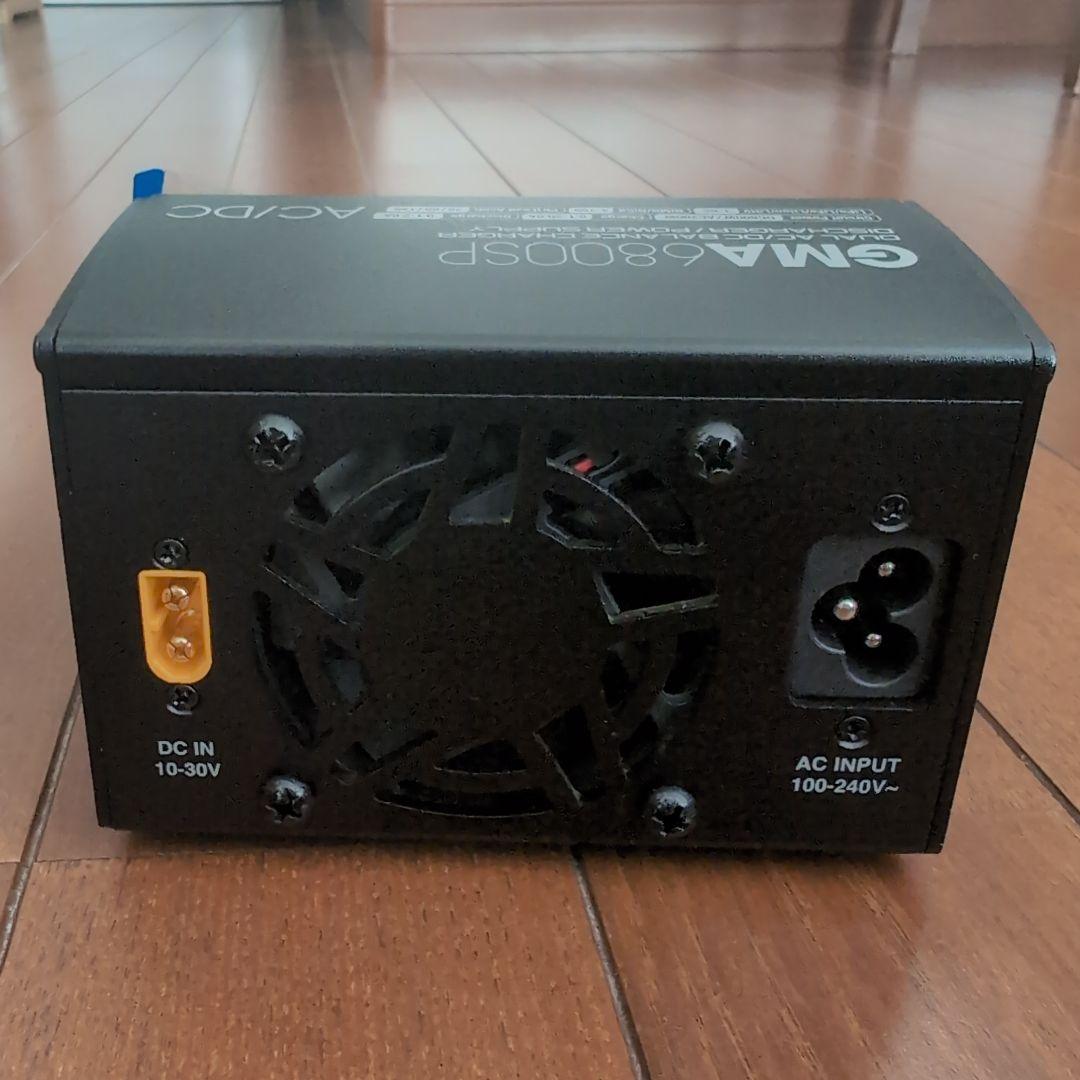 G-FORCE ハイエンド充電器 GMA6800SP おまけ付き