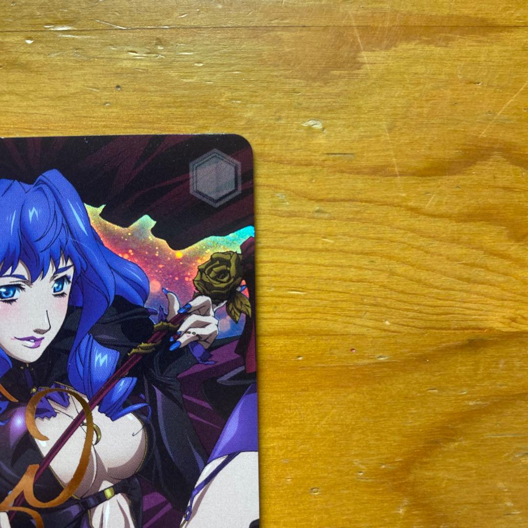 黒うさぎ　シェリル　sp サイン