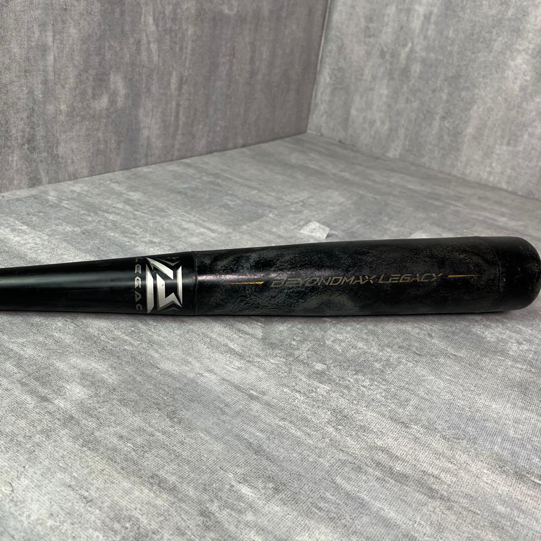 ミズノ ビヨンドマックス レガシー 軟式少年用 78cm 1CJBY161