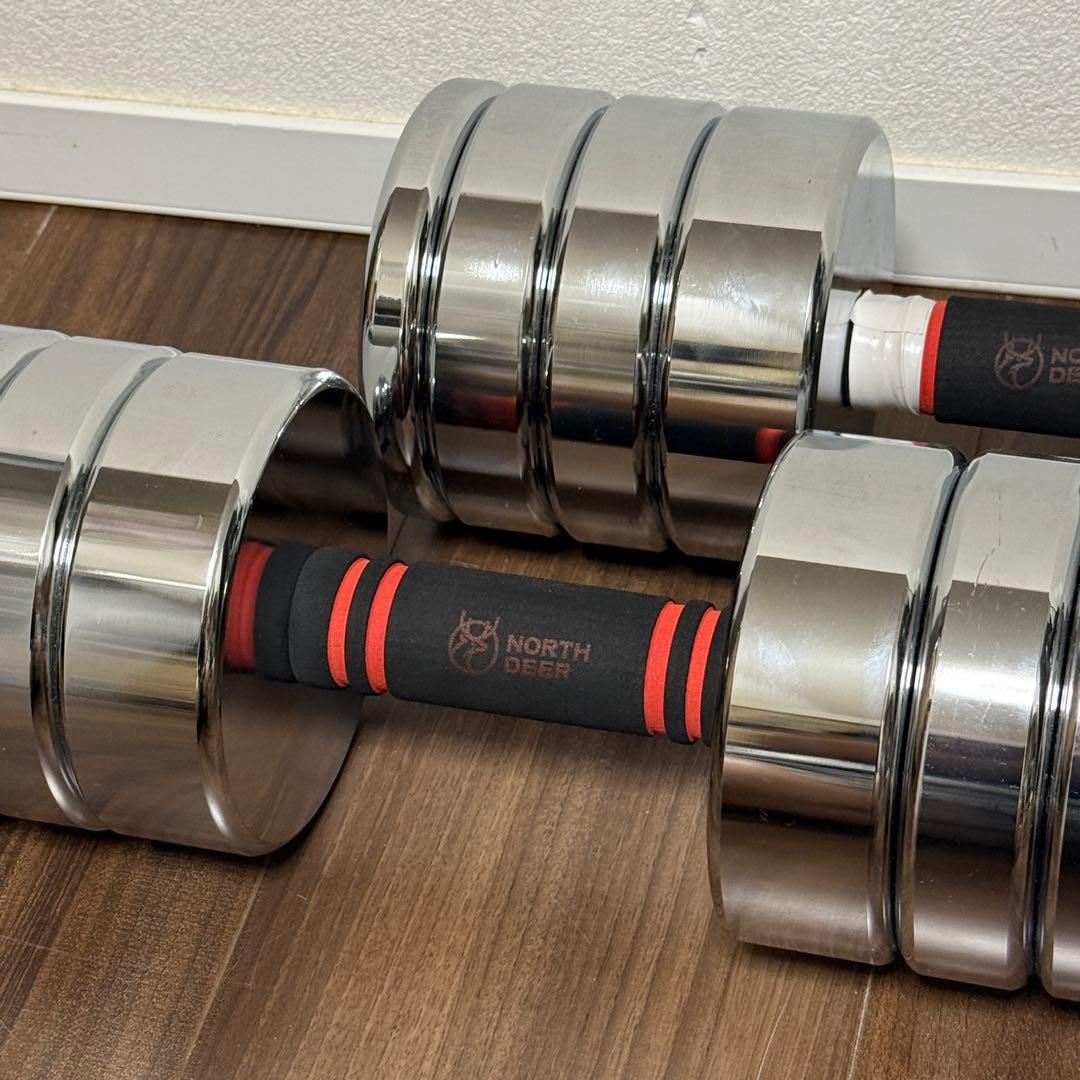 Northdeer ダンベル 可変式20kg 鏡面仕上げ クロムメッキ仕上げ ②
