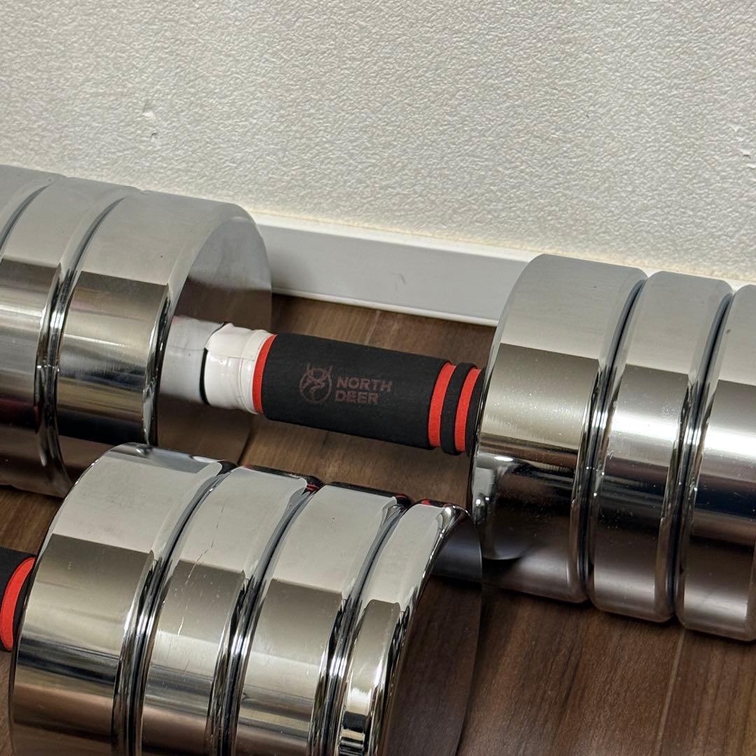 Northdeer ダンベル 可変式20kg 鏡面仕上げ クロムメッキ仕上げ ②