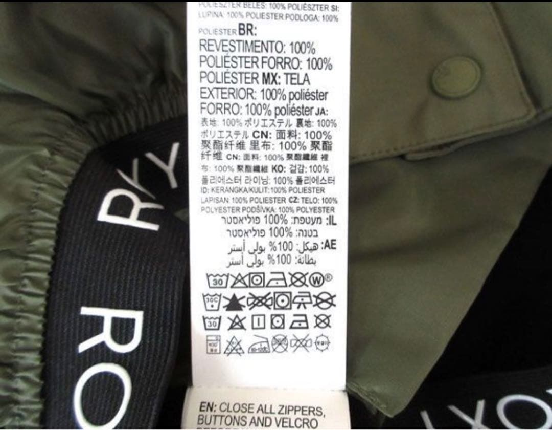 レディース ROXY スノーボードウェア ロングパンツL 26400円相当