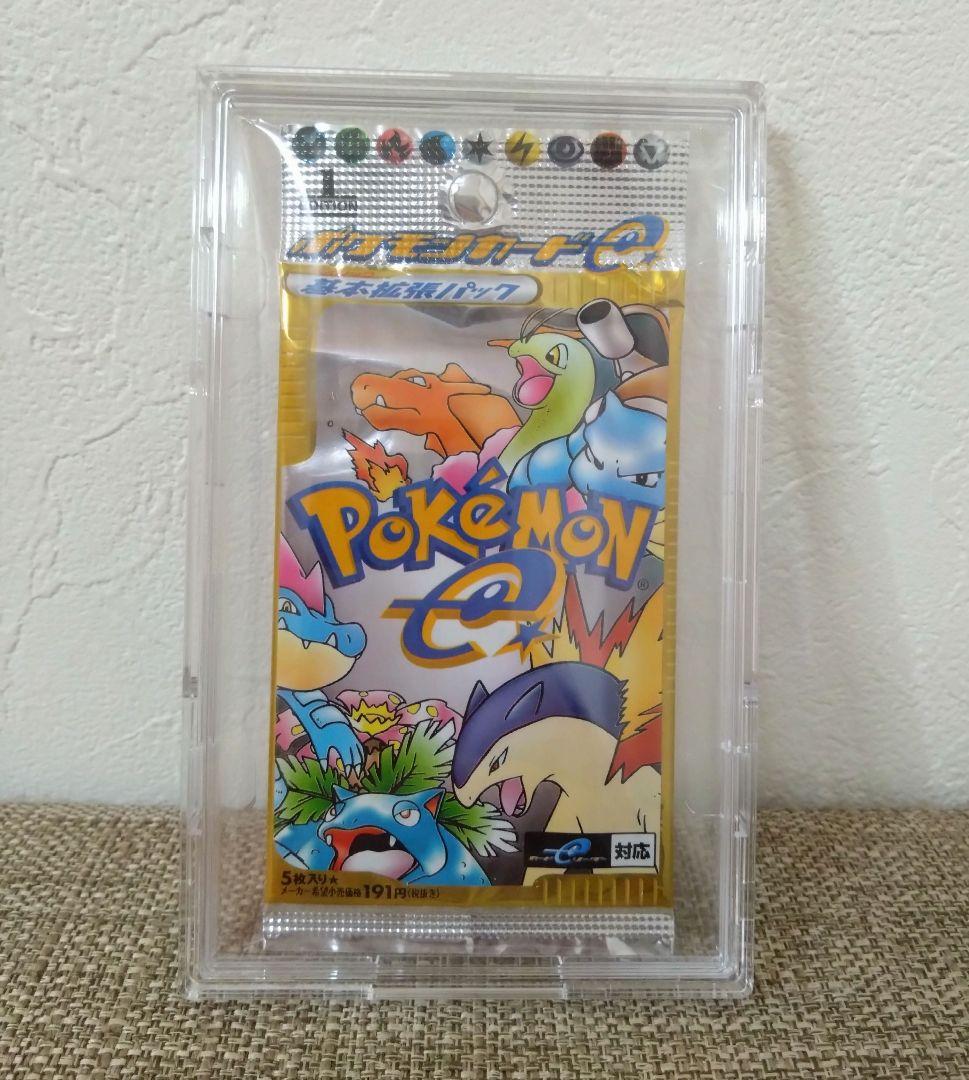 ポケモンカードe 第１弾 基本拡張パック 未開封 1パック