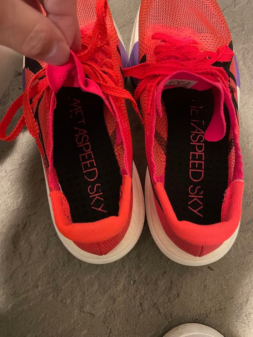 asics メダスピードスカイTOKYO