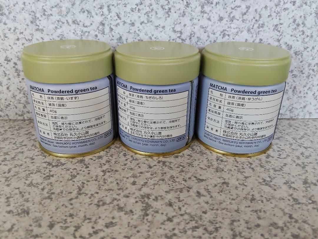 【説明欄必読】宇治 丸久小山園 抹茶 40g缶3缶セット 又玄＆千木の白＆五十鈴