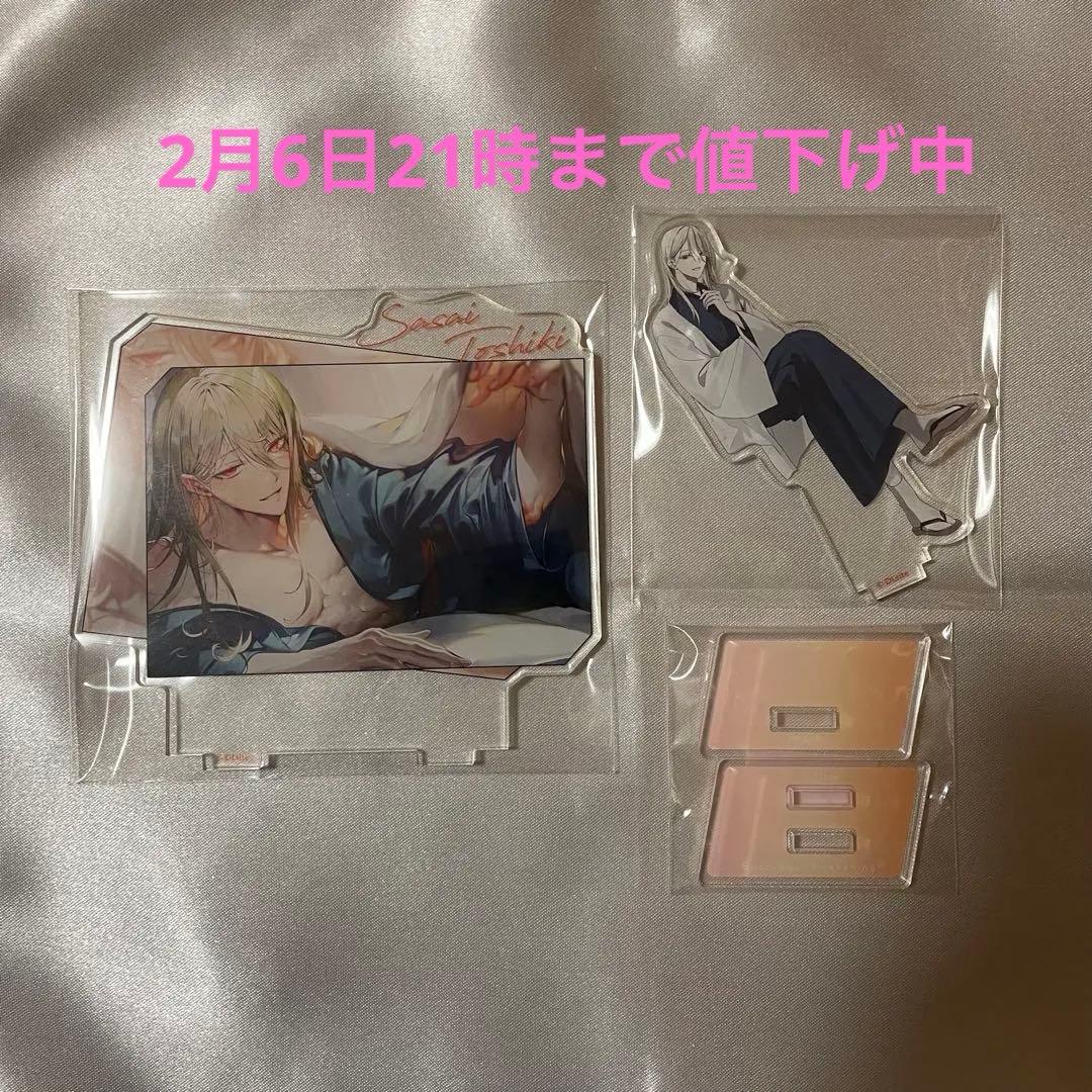 理性崩壊 淫魔教育 笹井十色 アクリルスタンド