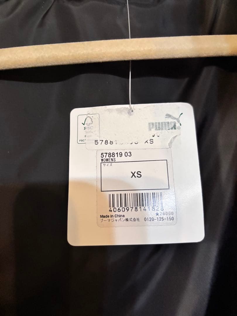 PUMA ダウンコート　ベンチコート 600フィルパワー