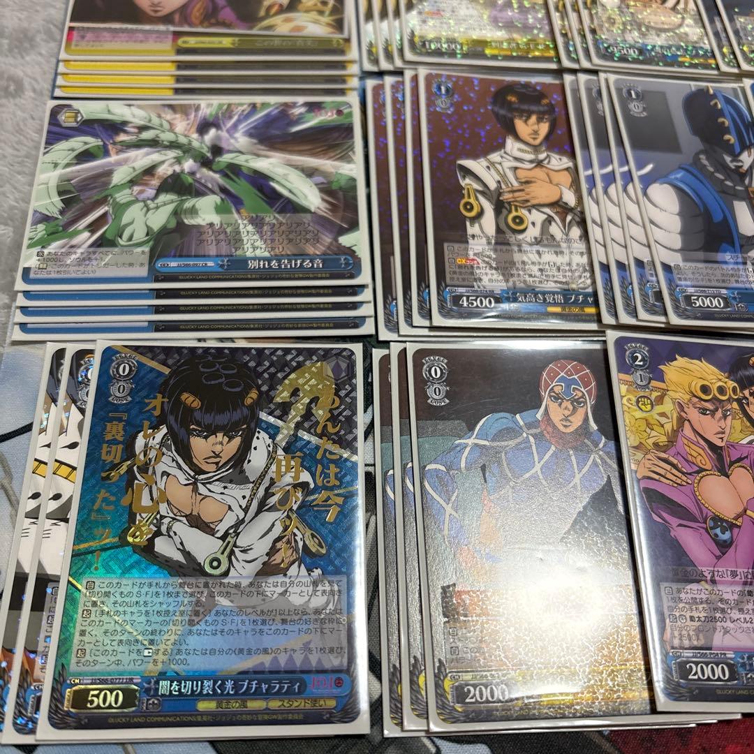 【引退品】ヴァイスシュヴァルツ　ジョジョの奇妙な冒険 黄金の風　デッキ　4風4本