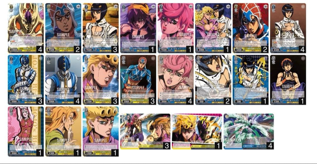 【引退品】ヴァイスシュヴァルツ　ジョジョの奇妙な冒険 黄金の風　デッキ　4風4本