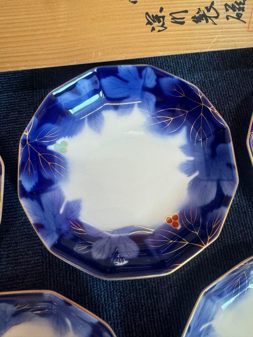 2021 深川製磁　葡萄瑠璃　皿5客　金彩　未使用