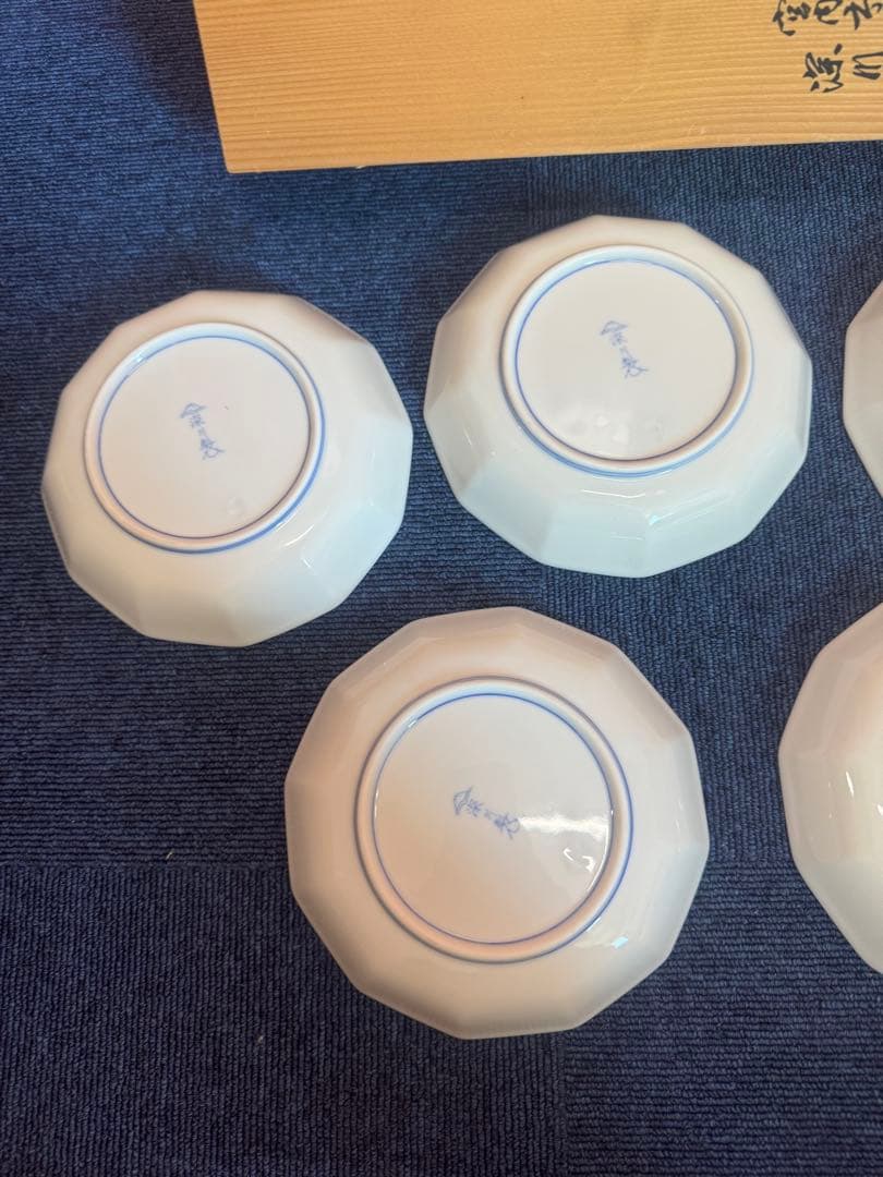 2021 深川製磁　葡萄瑠璃　皿5客　金彩　未使用