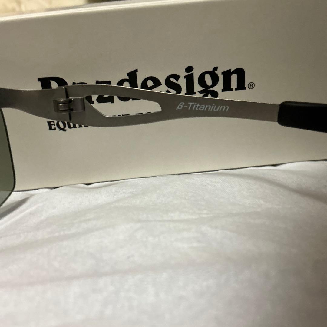 パズデザイン　アストロ15