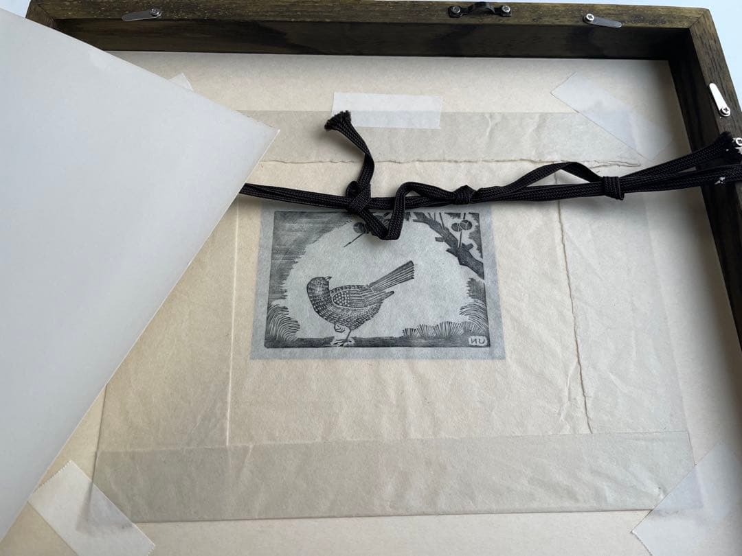 平塚運一　梅に鶯　木版画　額入　棟方志功　畦地梅太郎