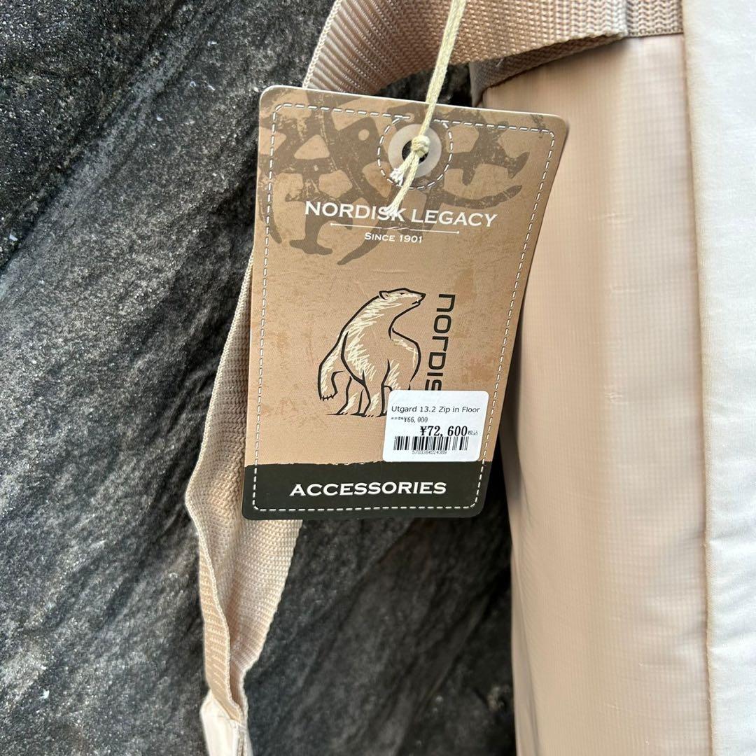 ホ*リ様 Nordisk Utgard テント