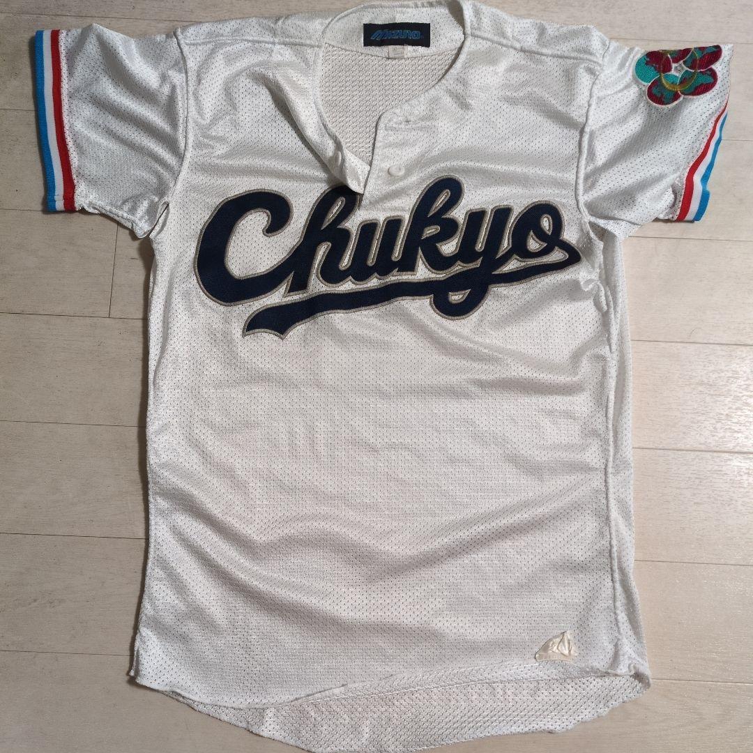 野球ユニフォーム