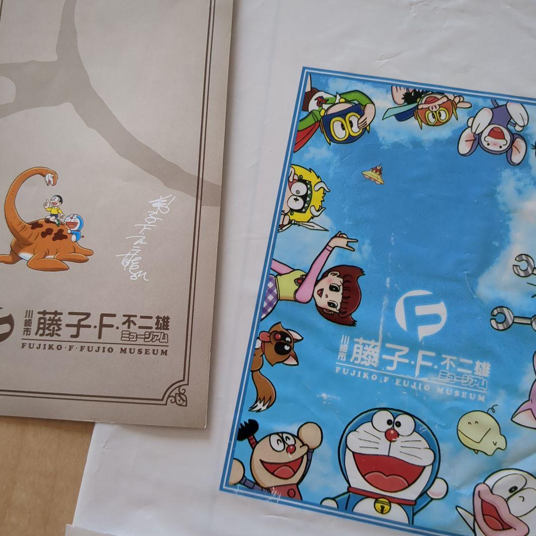 藤子不二雄ミュージアム　1周年ピンバッジ　タオル他激レア