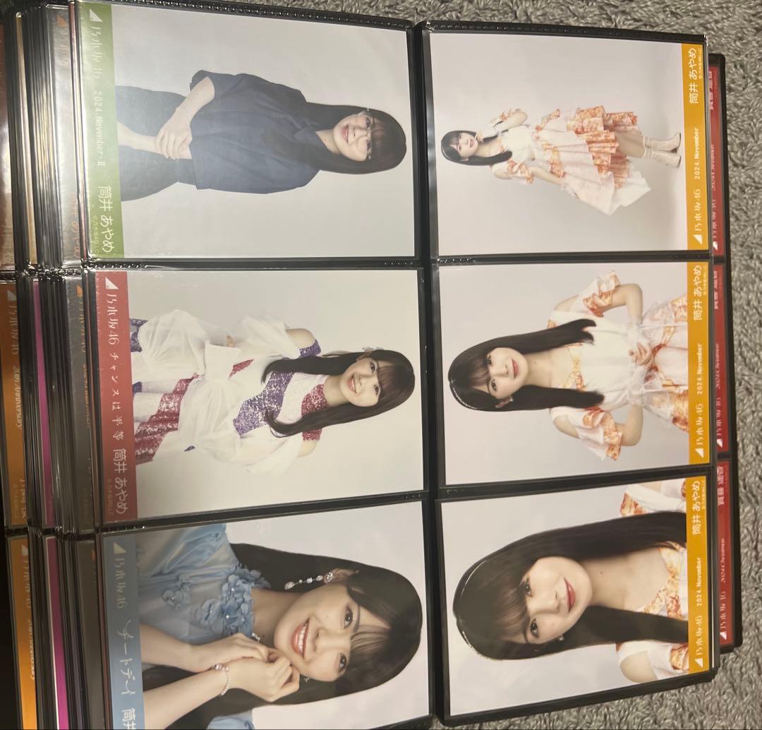 賀喜遥香　乃木坂46 生写真　引退品　まとめ売り