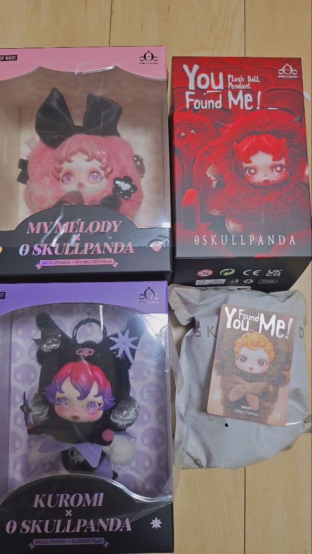 My Melody & Kuromi x SKULLPANDA ぬいぐるみ