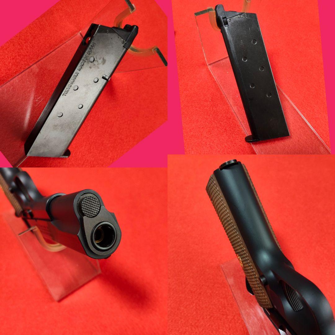 東京マルイ コルト ガバメント マークIV シリーズ70　ガスブローバック