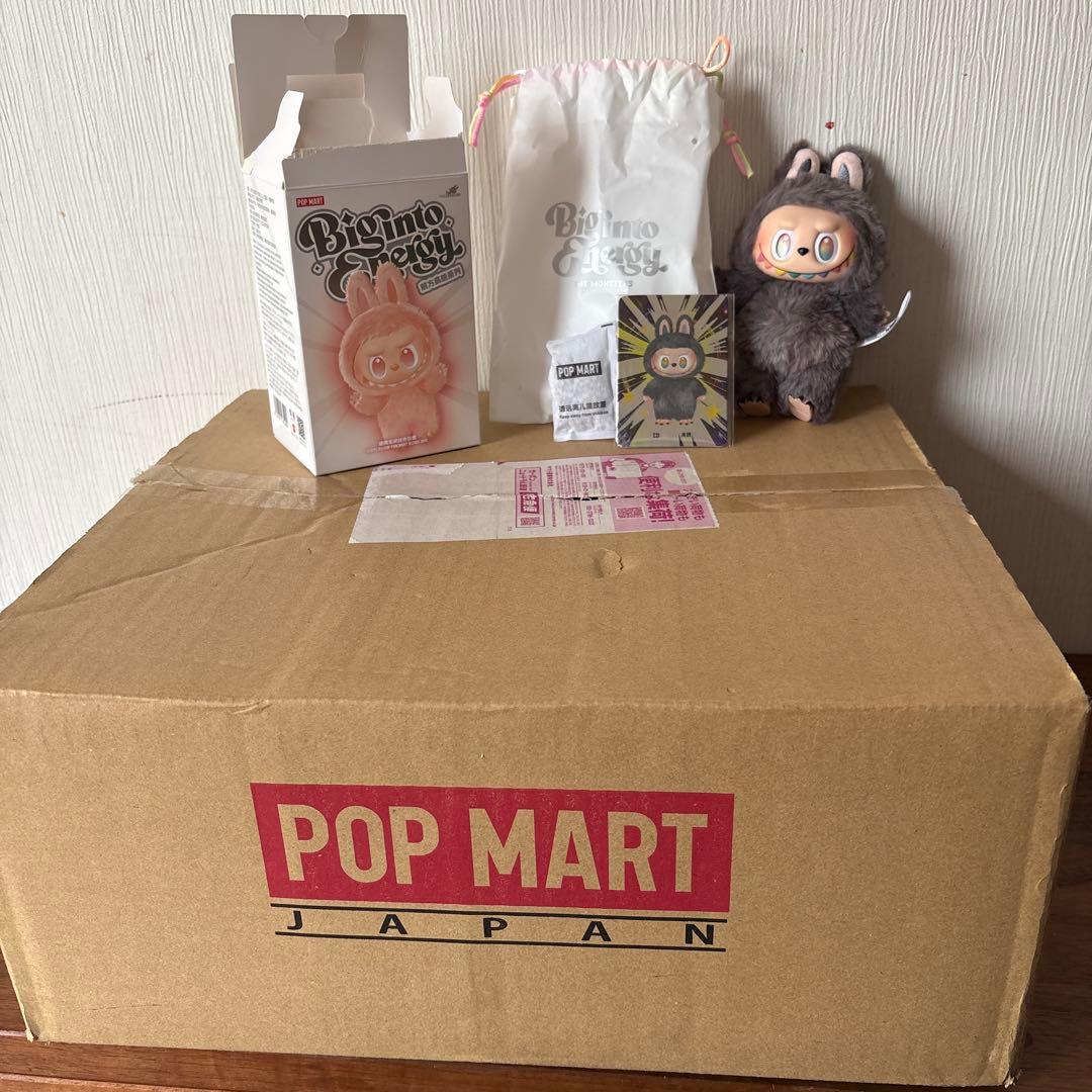 POP MART Binto Energy ラブブシークレットぬいぐるみ