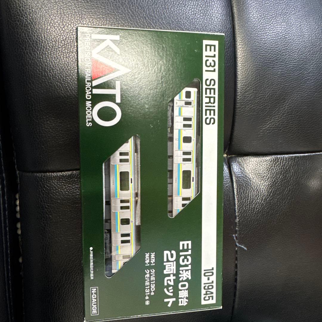 【新品】KATO E131系 2両セット 10-9945 Nゲージ