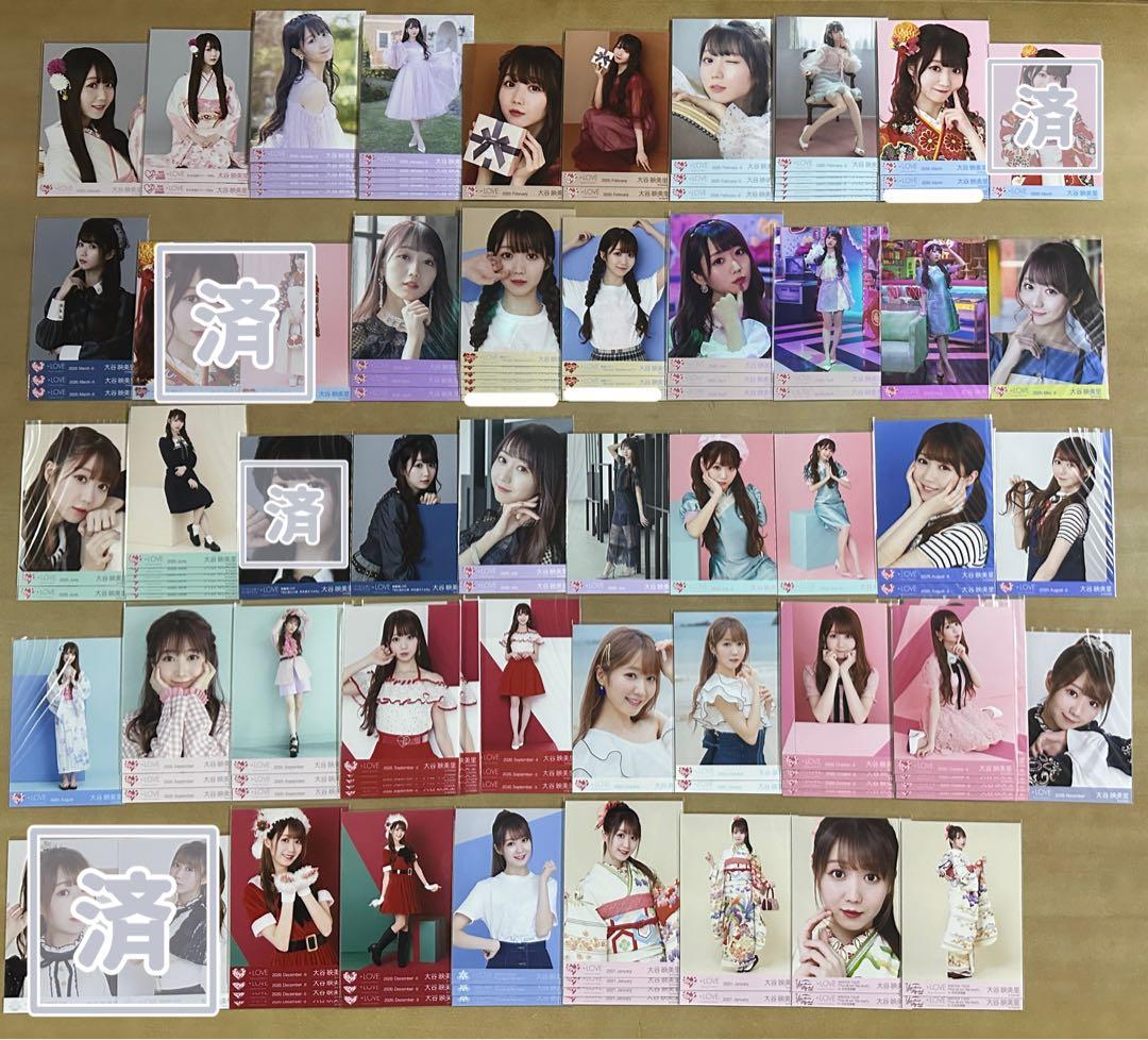 大谷映美里 バラ まとめ売り 生写真