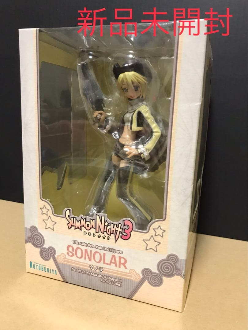 コトブキヤ　サモンナイト3 ソノラ　フィギュア