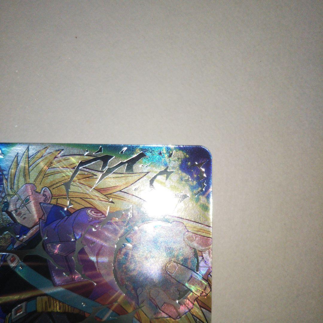 スーパードラゴンボールヒーローズ mm5 h3-sec lc トランクス青年期