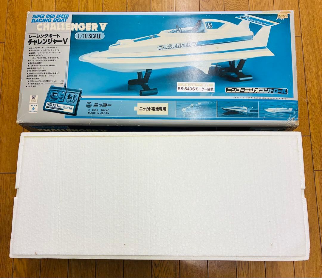 ニッコーRCレーシングボート チャレンジャーV