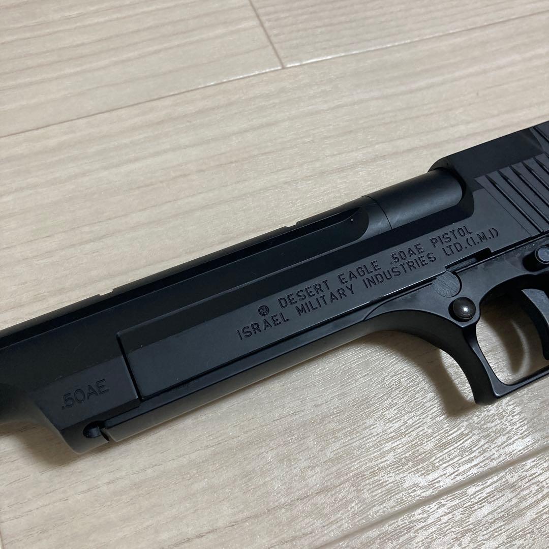 デザートイーグル .50AE ガスガン 東京マルイ