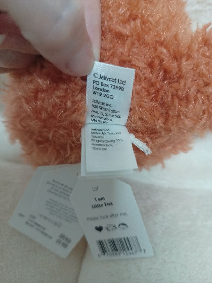 ジェリーキャット　 Little Fox　きつね　ぬいぐるみ