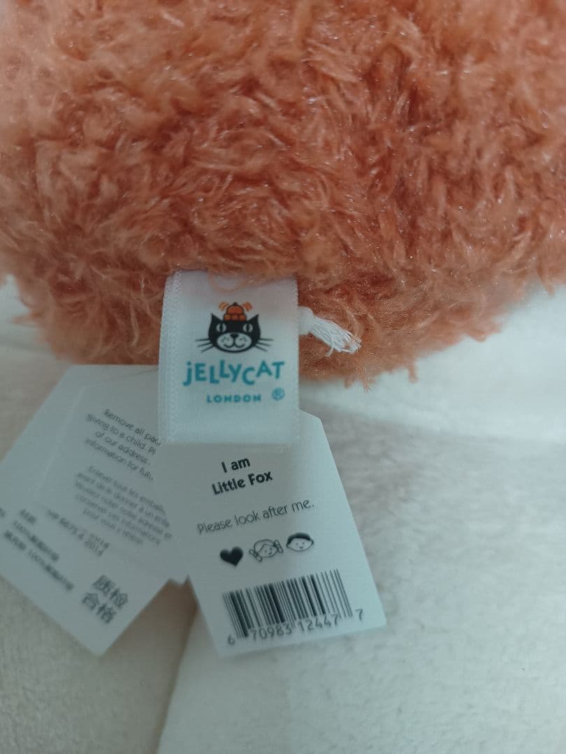 ジェリーキャット　 Little Fox　きつね　ぬいぐるみ