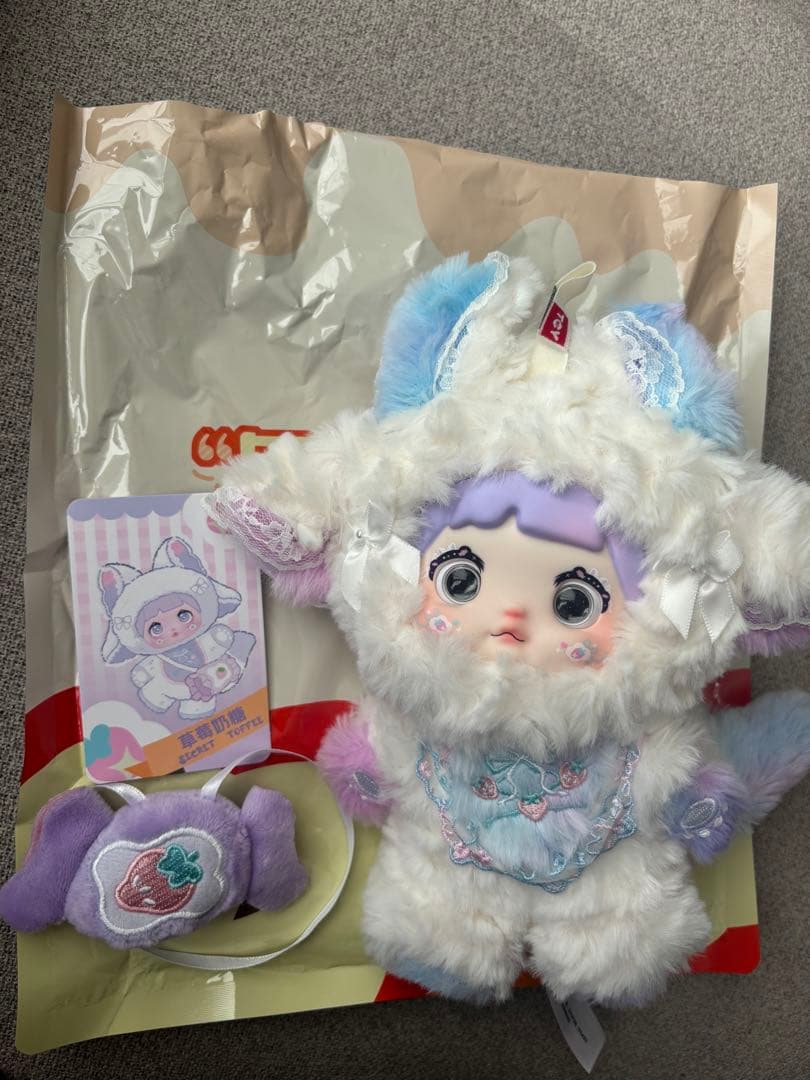 Nommi 果然有趣 シリーズ シークレット 草苺好糖