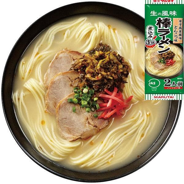 大特数量限定9900→9400大人気 九州博多 豚骨ラーメンセット 10種類