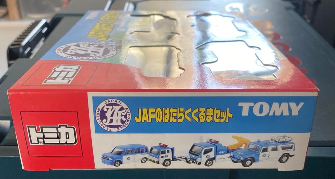 JAFのはたらくくるまセット(4台セット)