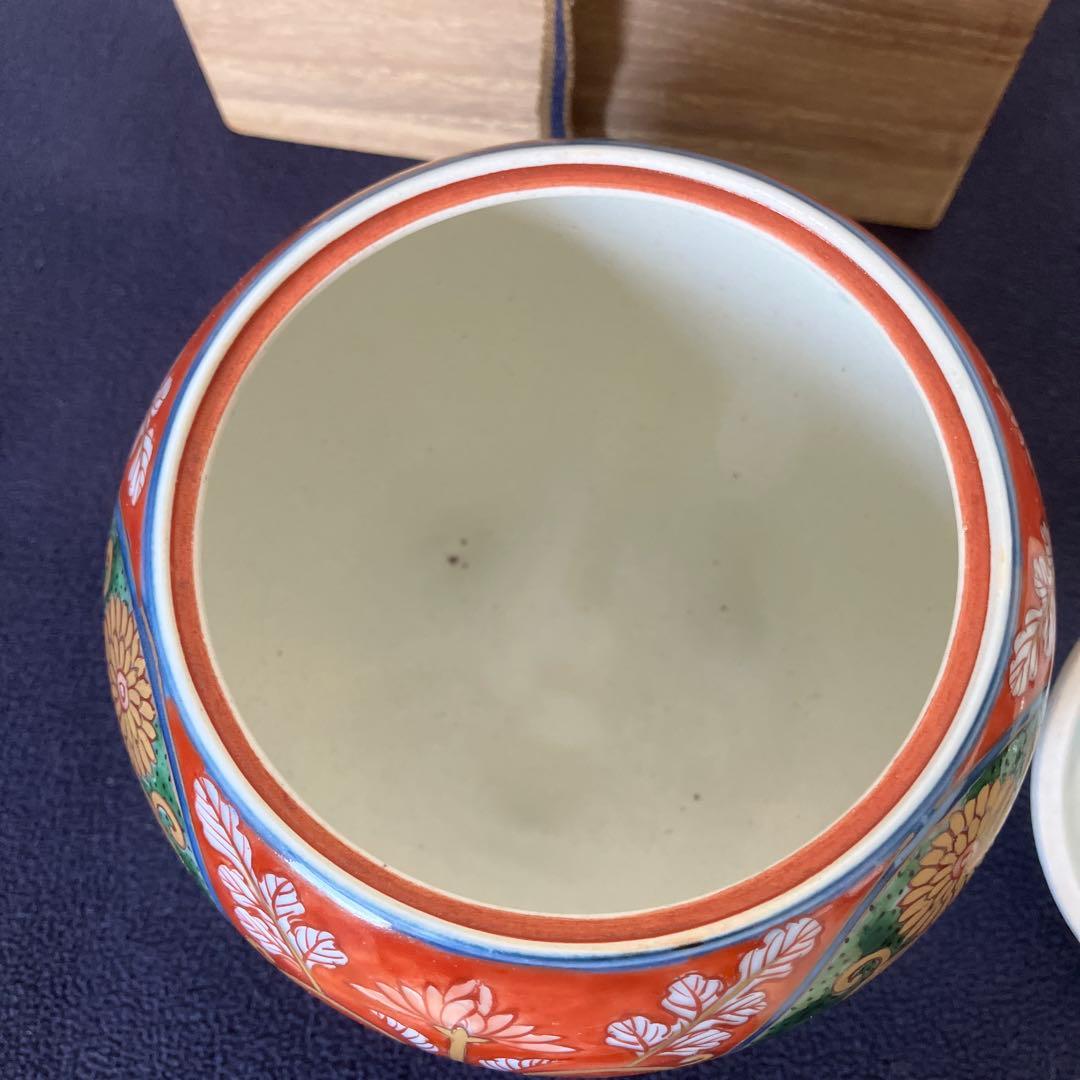 【源右衛門】古伊万里の伝統　日本の銘窯　源右衛門作　錦赤濃菊絵　香炉