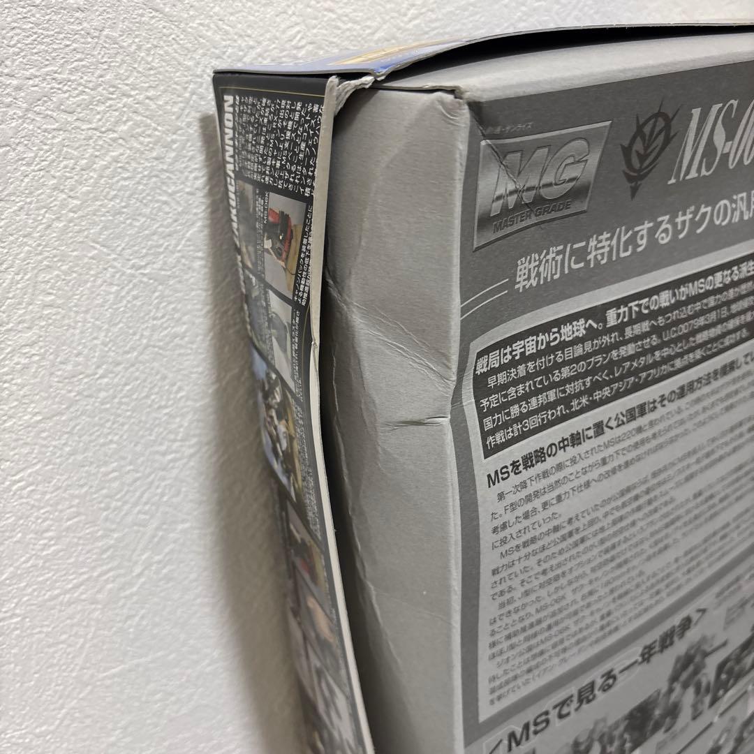 1/100スケールマスターグレードモデル　ザクキャノン