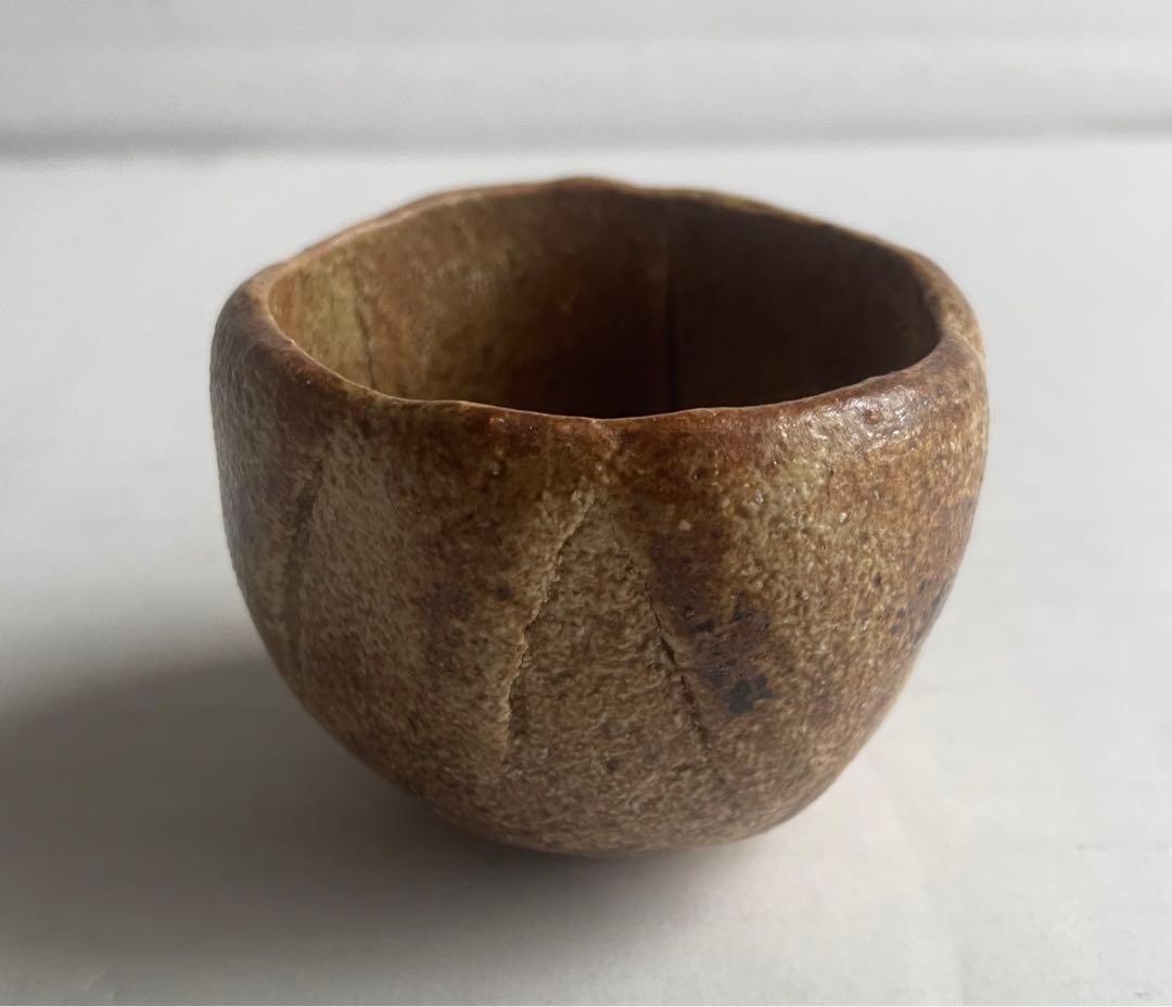 河本五郎　灰釉ぐい呑