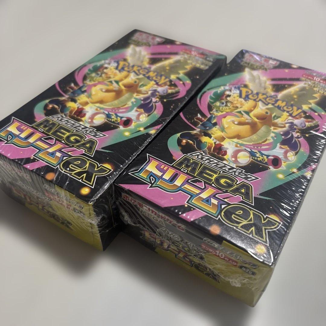 ポケモン MEGAドリームex 2BOX シュリンクあり！