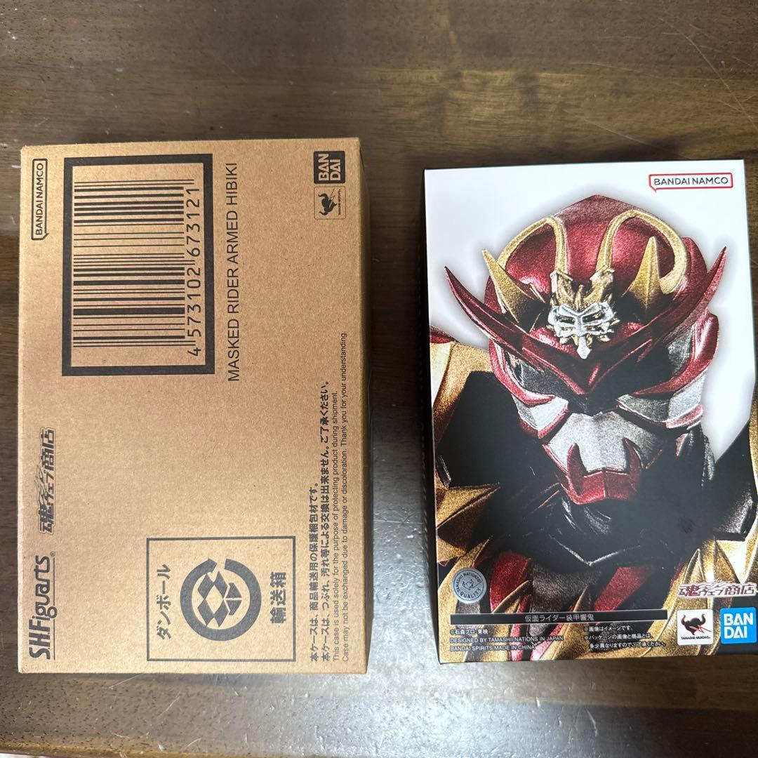 真骨頂仮面ライダー響鬼　装甲