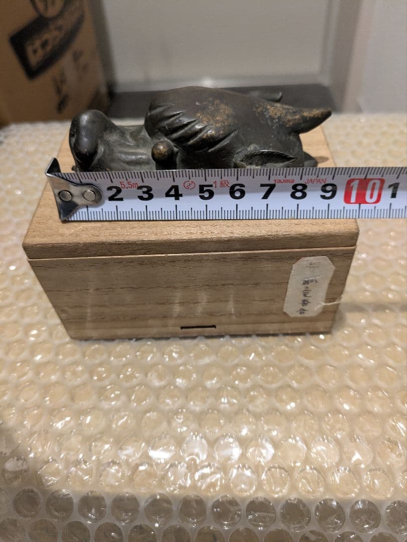 珍品！　唐物　古銅龍頭香合　骨董　古美術　仏教美術　時代物