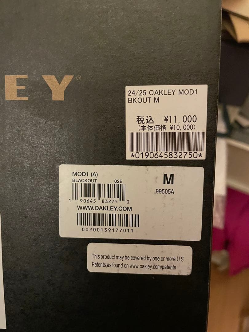 OAKLEY ヘルメット MOD1 ブラックアウト